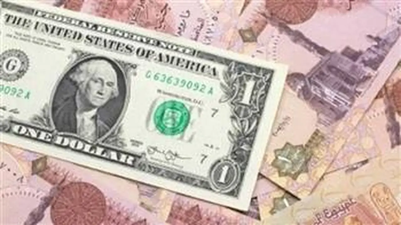 تطورات سعر الدولار الأمريكي مقابل الجنيه المصري في البنوك خلال تعاملات الخميس